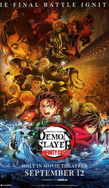 DEMON SLAYER-INFINITY CASTLE